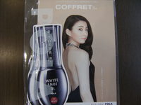 2010.08.21 006.jpg